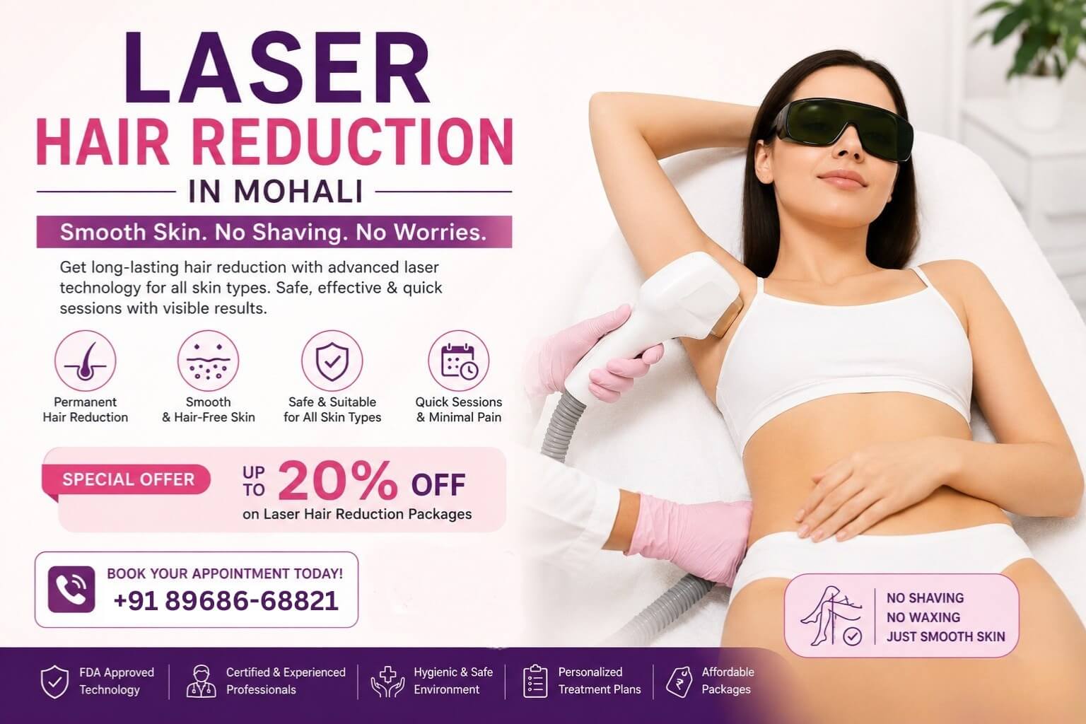 laser hair removal
